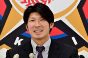 日本ハム・大田、一億円の大台に到達ｗｗｙｗｗｙｗｗｙｗｗｙｗｗｙｗｗｙｗｗｙ