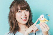 【画像】人気声優・井口裕香さん、ほぼ紐のえちち水着を着てしまうｗｗｗｗｗｗ