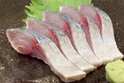 生涯で一種類の魚しか食えないと言われたら間違いなくサバを選ぶね