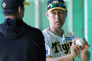阪神・金村投手コーチ　原石「結構いますよ」春季Ｃスタートは若手１軍＆ベテラン２軍プランも