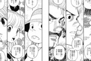 【画像】最近のHUNTER×HUNTERで一番ワクワクしたシーン