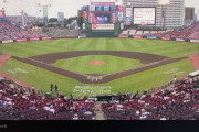 【悲報】プロ野球楽天中日戦観客数がやばいｗｗｗｗｗｗｗｗｗｗｗｗｗｗｗ