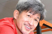 【紅白】「カズいるじゃん！！」レジェンド三浦知良が審査員に…！！