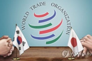 韓国人「日本が造船巡り韓国をWTO提訴！」韓国政府の措置が、「不当な補助金支援に当たる」としてWTOに追加提訴　韓国の反応