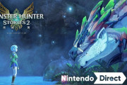 モンハンストーリーズ2、面白そう？