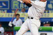 【勝利】ロッテファン集合【安田】8/9