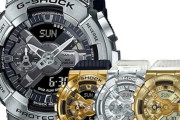 30過ぎてG-SHOCK←これ何がダメなんや？