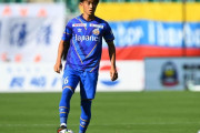 セレッソ大阪がV・ファーレン長崎DF毎熊晟矢を完全移籍で獲得と発表　「もっと上を目指したい、挑戦したいという気持ちが強く、この決断をしました」