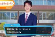 【画像】藤井聡太さん、顔を言い訳にしてるチー牛を完全論派してしまう