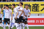 FC東京、敵地で鳥栖に完封勝利！木本恭生が決勝点【J1第17節】