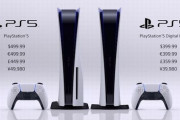 【PS5予約戦争】ソニーストアからのPS5予約方法は「昨日以前にソニーストアでの購入履歴がある人限定の抽選」と本日発表！　ニワカ転売ヤー無事死亡ｗｗｗ