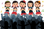【画像】新JKアイドルグループさん、右2の人気がダントツすぎて崩壊する…