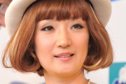 【！？】タレントの千秋さん、離婚していた・・・