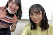 【日向坂46】上村ひなのSRにおみくｷﾀ――(ﾟ∀ﾟ)――!!