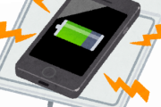 【悲報】スマホ「ハァハァ、苦心の末に置くだけで充電出来るようにしたぞ…」人「充電ケーブル刺すわ」