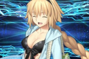 【FGO】水着ジャンヌのコスプレ、ドエッッッッ！！！！！