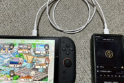 【朗報】Switch2は「DAC」のUSB直差しで音が鳴ると話題に！！
