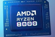 【リーク】2025年のAMDモバイル・プロセッサー・ラインナップに「Fire Range」、「Strix Halo」、AI性能の大幅向上が見られる