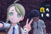【ポケモンSV】負けてるトレーナーと一緒にセルフィーを取ると「メスガキ」みたいになるｗｗｗ