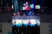 【動画】ConChu!『ニンミンフレンズ』ハロ！ステ Live Edit.公開中！