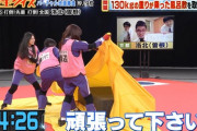 すげえええ！！！会場大盛り上がり！みり愛、蘭世、絢音がとんでもない結果を巻き起こしてしまうwwwwww【乃木坂46】