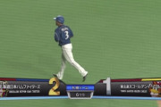 【vs楽天】日ハム、代打・渡邉が押し出しの四球を選んで勝ち越しに成功！
