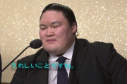 【7日目取組結果】白鵬全勝対決制し7連勝！御嶽に完勝ただ1人7連勝　碧山に土　朝乃山もろ差し許すも小手投げ1敗守る
