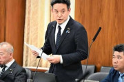 浜田氏「NHKはクルド人を被害者としてのみ報道し、地元住民のクルド人に対する不安を報じていない」