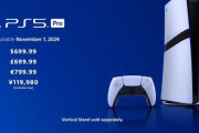 【画像】X民「PS5 Proの値段でSwitchとかが何台買えるか計算してみた」⇒ やっぱり高いと話題に