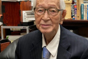 【朗報】渡辺恒雄（97）さん、ご健在　「せめて100歳までは生きようと考えてます。」