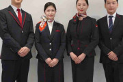 JALが客室乗務員や空港スタッフの「スニーカー」着用を解禁