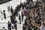 海外の反応　「お帰りなさい我らのヒーロー」サッカー日本代表帰国、成田空港で６５０人が出迎え！FIFA公式もツイート