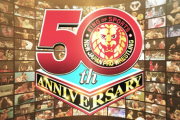 新日本プロレス『50周年施策』を発表！！！