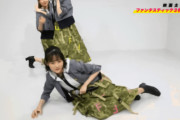 3色パンの横になる振りでどうしても笑ってしまう山下美月がかわええｗｗｗ※gifあり【乃木坂46】
