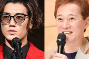 赤西仁、10年ぶりバラエティー出演へ 中居正広との共演にも反響殺到「緊張して震える」「待ちきれない」
