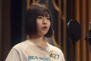 【日向坂46】好ちゃん、マジで凄かったな