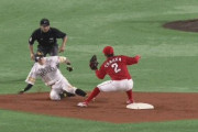 昨日のU-周東の盗塁死