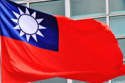 台湾、日本人2人を強制退去　繁華街で中国国旗掲げる