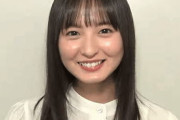 【乃木坂46】寒い日にもおすすめ 遠藤さくら.gif