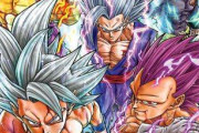 【画像】ドラゴンボールの変身形態、よく分からんことになる