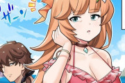 【グラブル】ぐらぶるっ！2623話 海に来たクラリスの両親