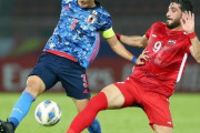 U23日本代表、シリアに1-2敗戦…負傷交代のDF渡辺剛「不甲斐ない。世界の戦いは厳しい」まとめその４（関連まとめ）