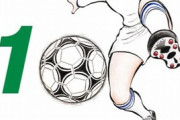 「キャプテン翼」とかいう、サッカー好きが見たら無茶苦茶と思われる作品が流行った理由！！