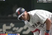 【悲報】韓国メディア、死球を受けて投手を睨んだ侍ジャパンのヌートバー選手を批判「あんな姿を見せてはいけない」