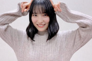 【乃木坂46】聖来ちゃん、いただいたワンピースめっちゃ活用(*´∀｀*)