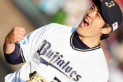 元カープ九里亜蓮、オリックスでエース級先発になる！100球超えでも続投を直訴するタフネスぶりがオリックスファンの心を掴む