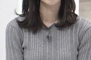 【画像】NHK長野の女子アナさん、限界突破