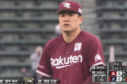 田中将大 防御率3.19 2勝3敗