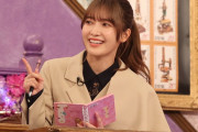 【櫻坂46】上田さんをタジタジにする女