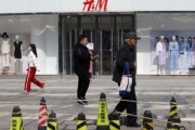 中国で不買運動拡散…ウイグル人権問題提起したH＆M、地図アプリから跡形もなく消える＝韓国の反応